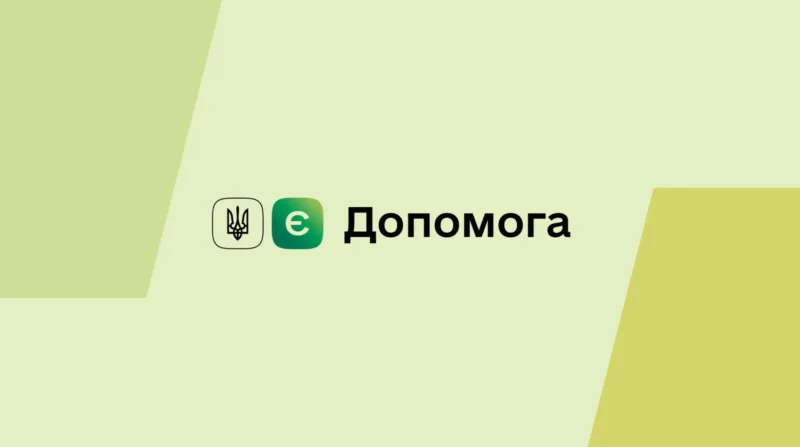 edopomoga-1-scaled