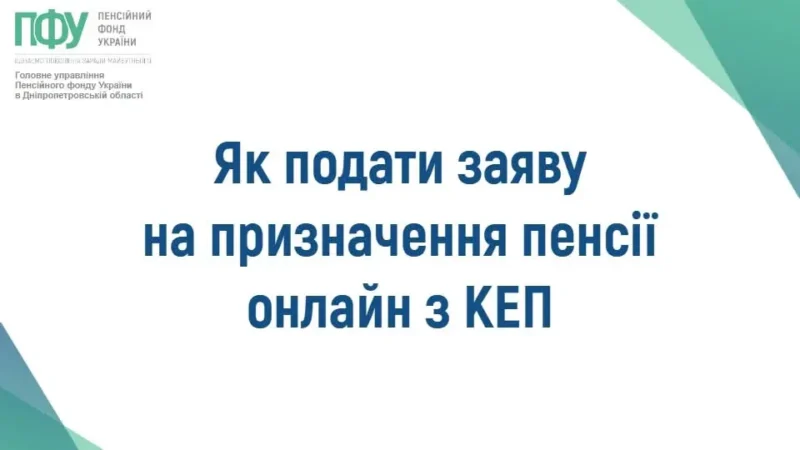 FB_IMG_1756713790219