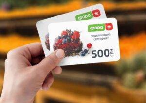 Реєстрація на сертифікати на придбання продуктових наборів