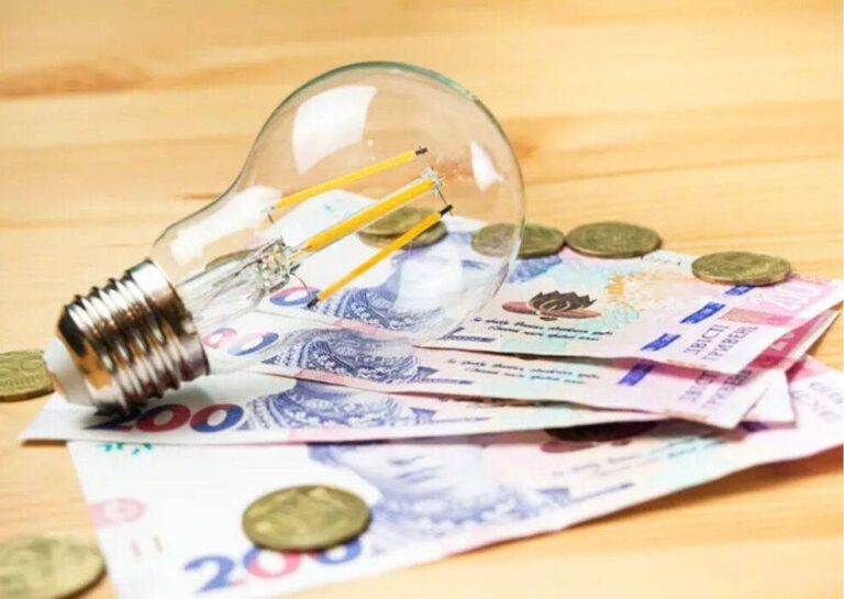 Реєстрація на фінансову допомогу на оплату комунальних послуг (ЖКП)