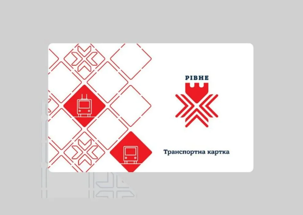 Транспортні картки для дітей ВПО: Отримайте безкоштовний проїзд
