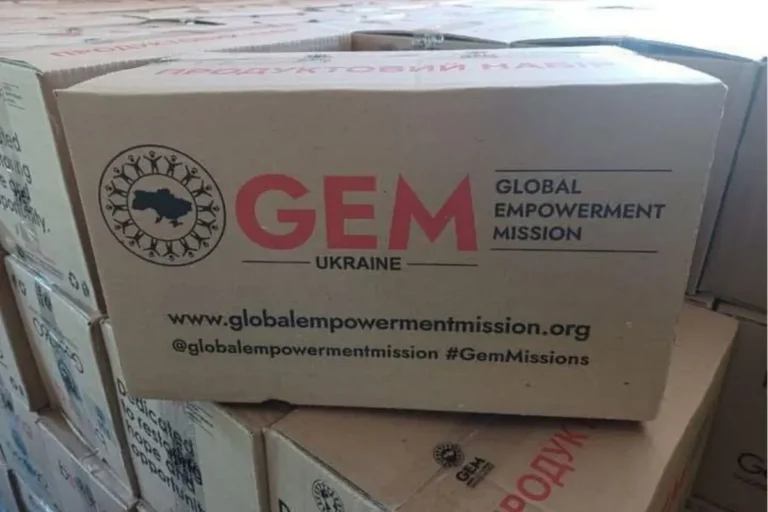 GEM повідомляє про відкриття набору анкет на продуктові набори