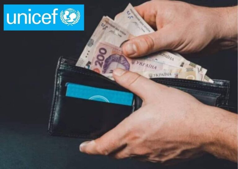 Юнісеф надасть фінансову допомогу на покриття зимових витрат — як оформити?
