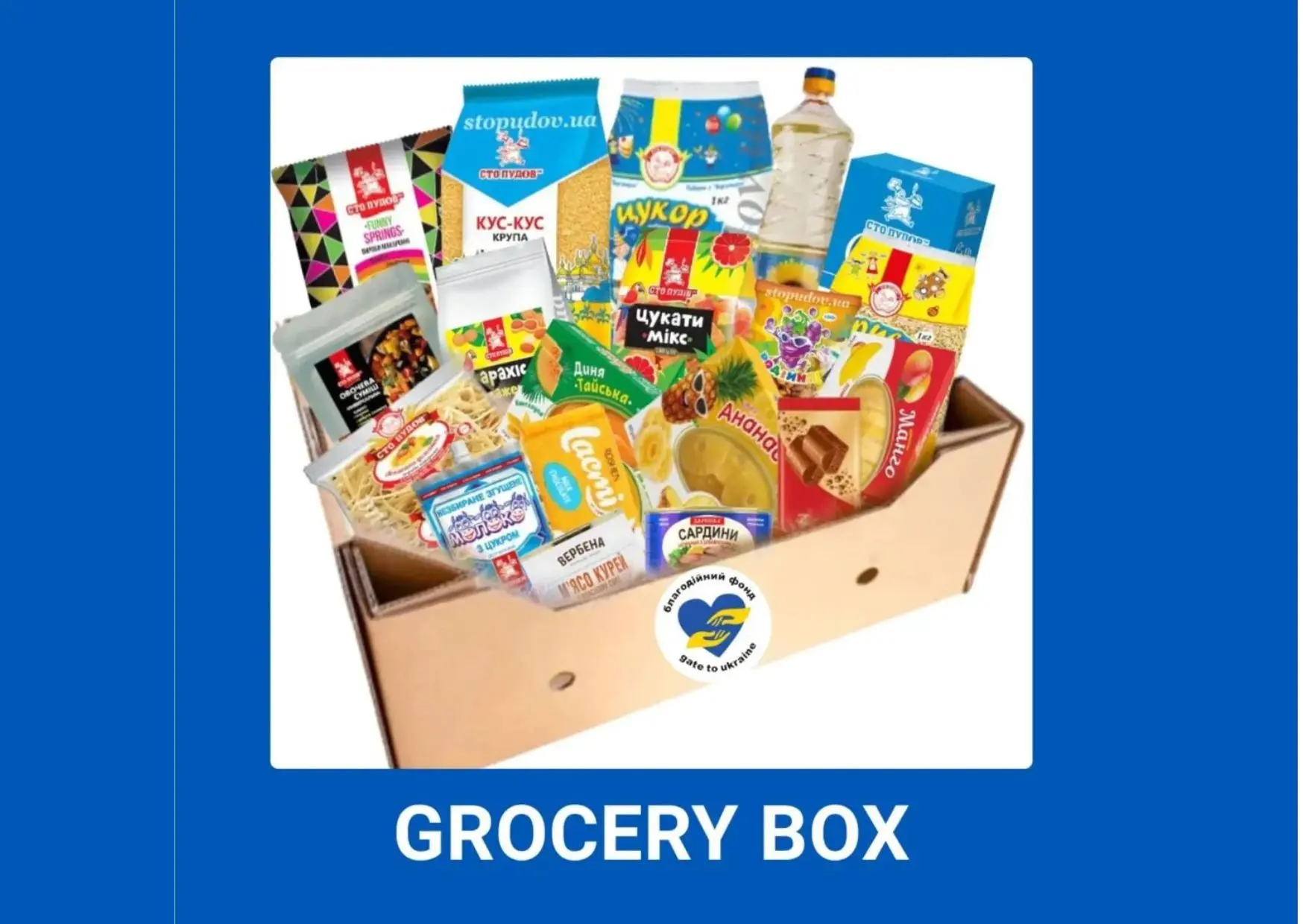 Pytannya-vidpovidi_20250904_104435_0000