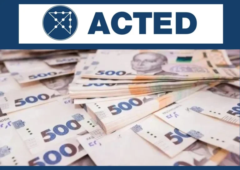 Грошова допомога на проходження зимового опалення від БФ Acted