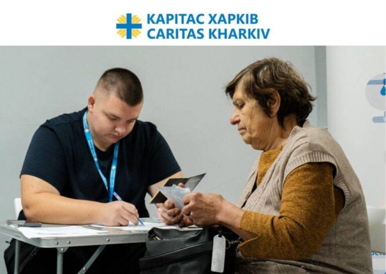 Реєстрація на отримання твердого палива від Карітас