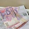 Фінансова допомога на оплату комунальних послуг — Грошова допомога