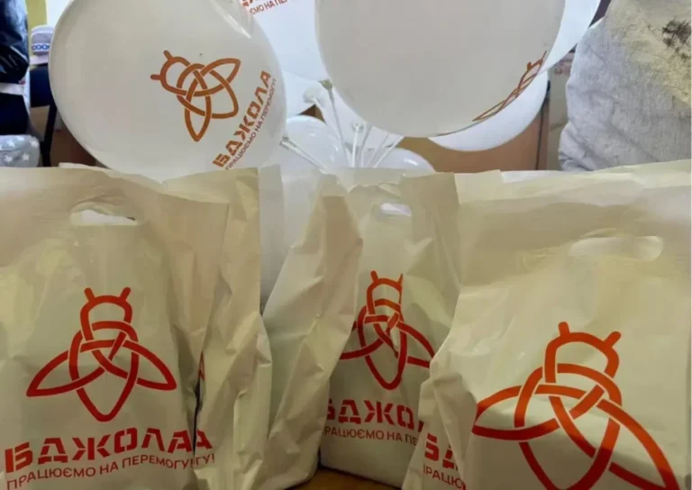 Гуманітарна допомога від громадської організації “Бджола”