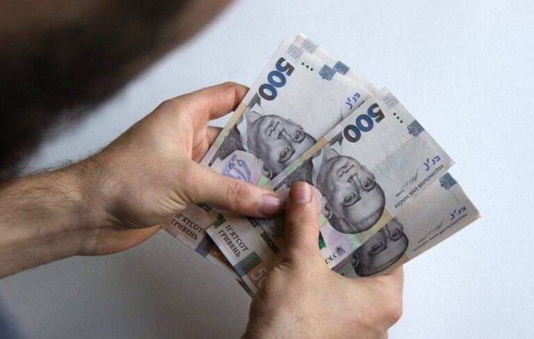 Екстрена грошова допомога для мешканців України — 10800 грн на людину