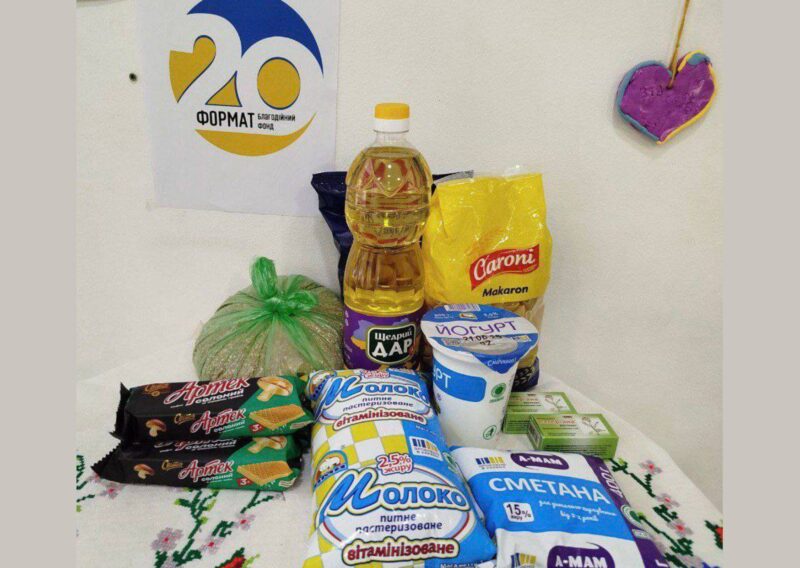 Продуктова допомога сім’ям ВПО