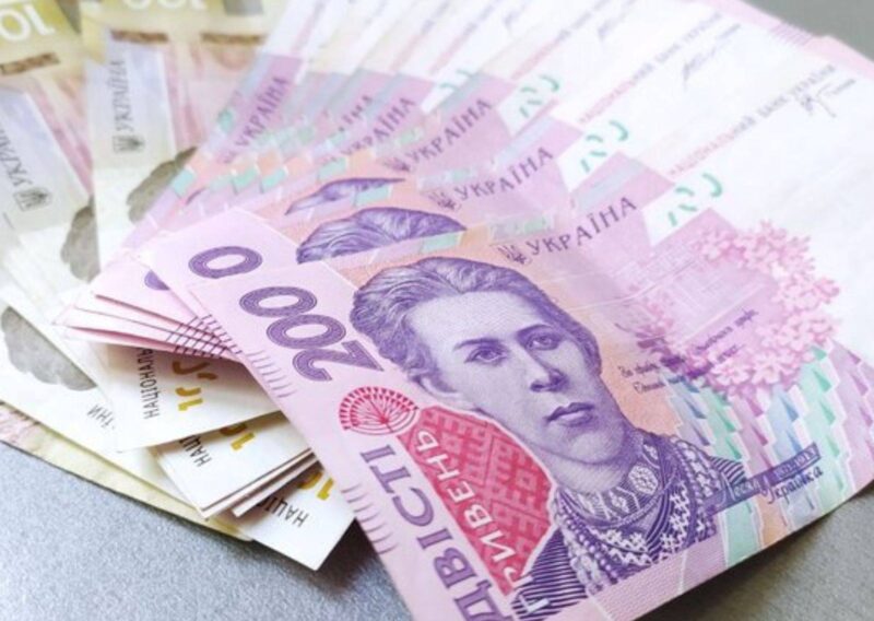 Грошова допомога від Jeru: як подати анкету та який розмір допомоги