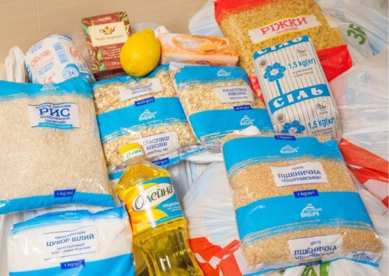 Реєстрація на продуктові набори у місті Київ від церкви Божий дизайн