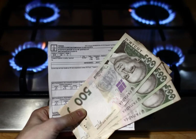 Уряд вже повідомив якою буде ціна на газ взимку