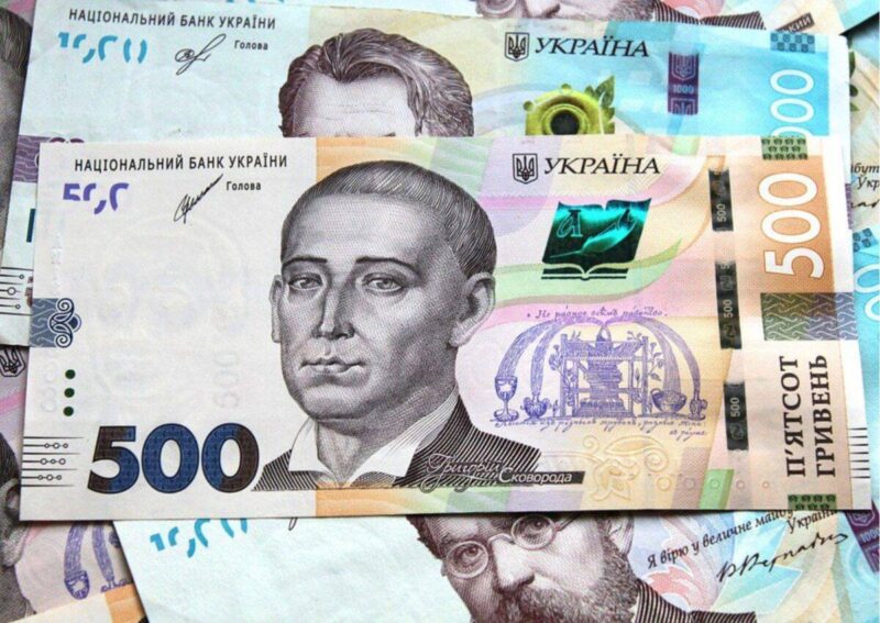 Соціальні виплати через Пенсійний фонд: нові правила, терміни та що потрібно зробити до 1 листопада