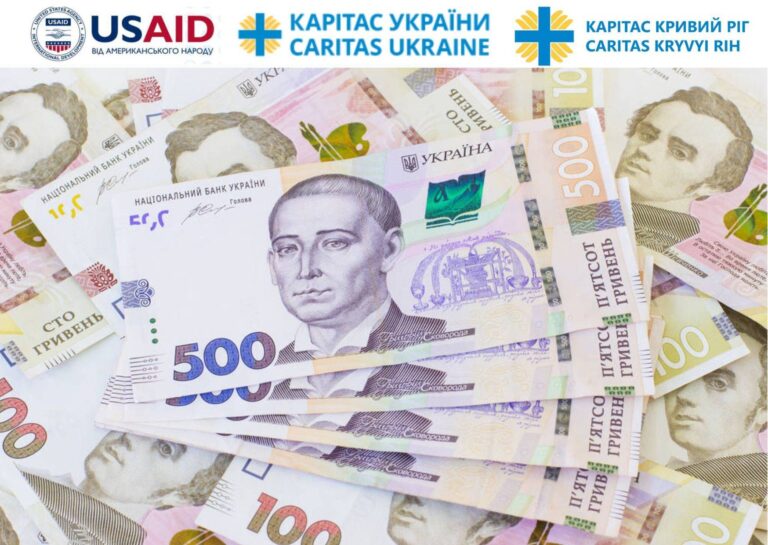 Карітас почав реєструвати на грошову допомогу на оренду житла для ВПО