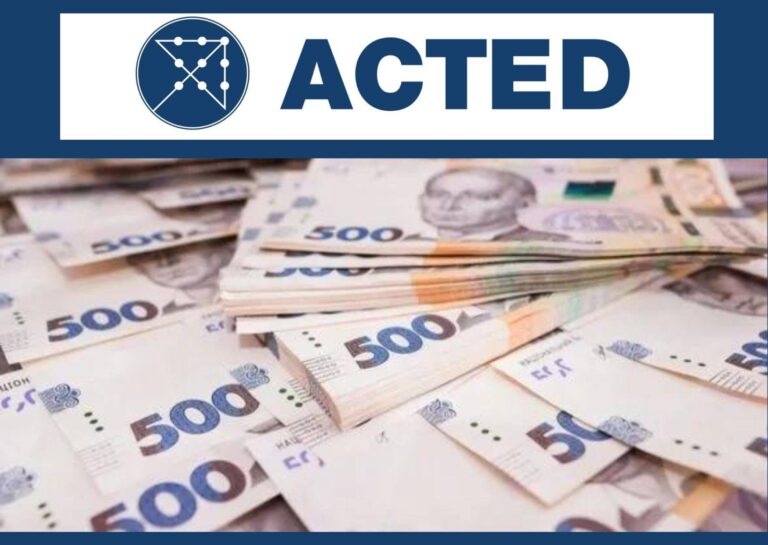 БФ “ACTED” відкрив нову реєстрацію на отримання багатоцільової грошової допомоги для 8-ми областей