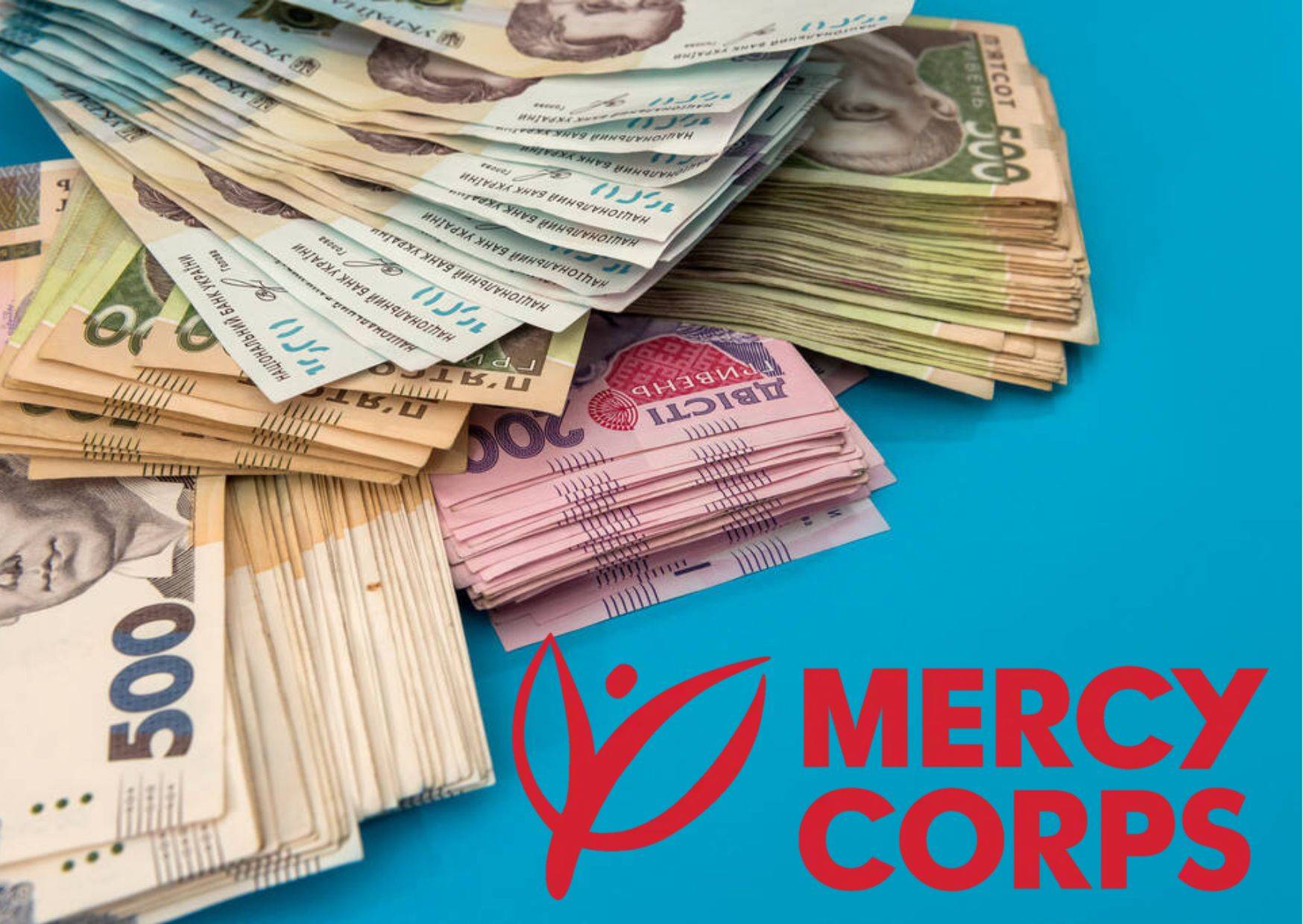 Фінансова допомога від «Mersy Corps» та «Відповідальні Громадяни» — подача заявки триває — Грошова допомога