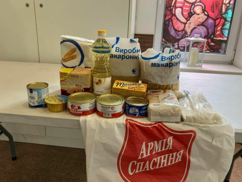 Армія Спасіння відкрила реєстрацію на гуманітарну допомогу