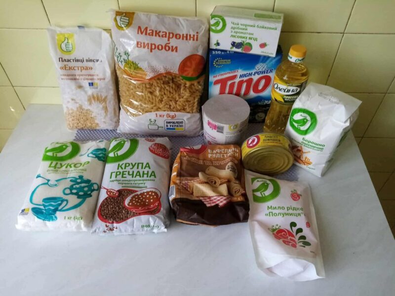 Реєстрація на гуманітарну допомогу від Сестер Купченко