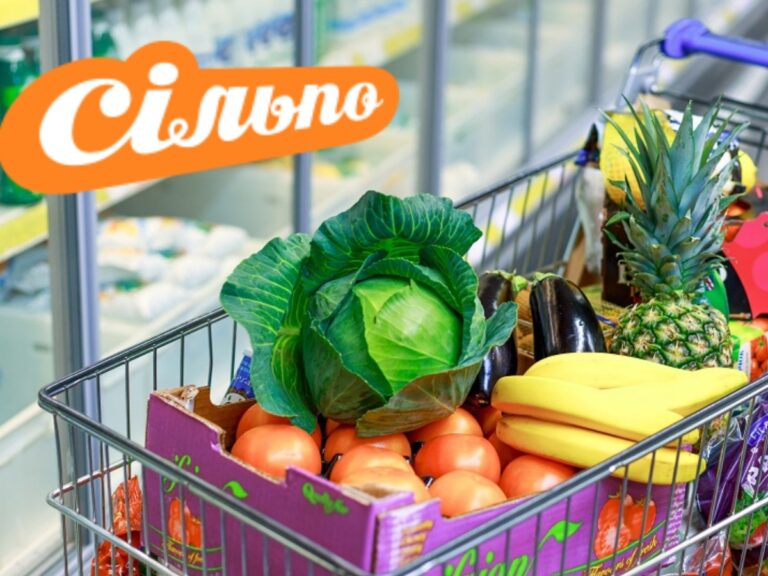 Реєстрація на отримання продуктових сертифікатів Сільпо