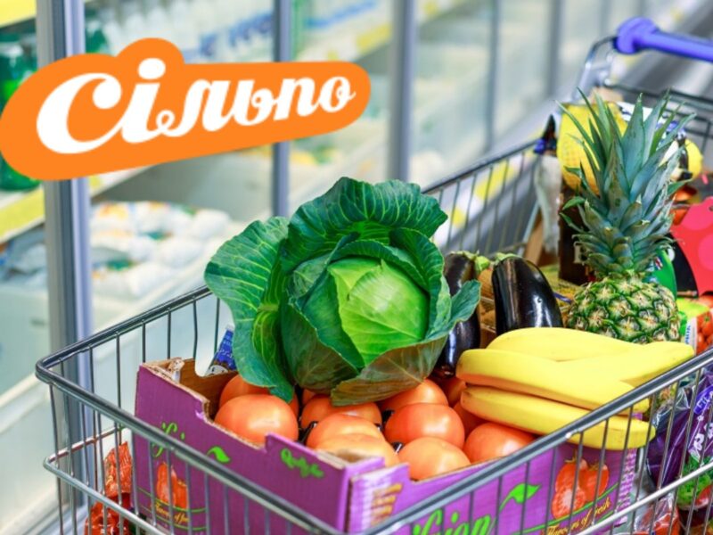 Реєстрація на отримання продуктових сертифікатів Сільпо