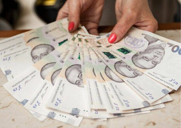 Запис в чергу на оформлення грошової допомоги від УВКБ ООН
