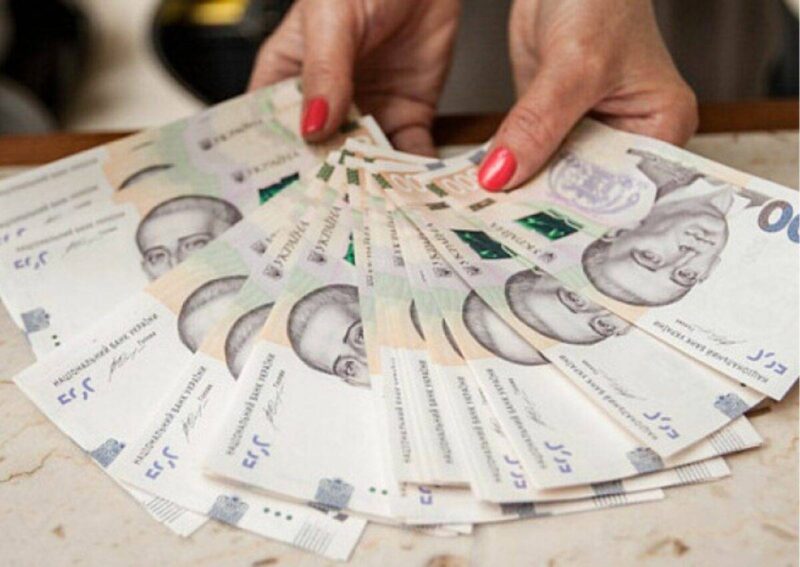 Запис в чергу на оформлення грошової допомоги від УВКБ ООН