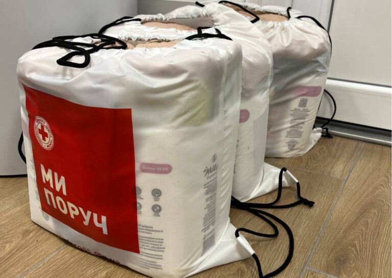 ТЧХУ повідомляє про видачу гігієнічних наборів для ВПО