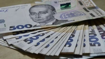Реєстрація на фінансову допомогу: кожна людина отримає 10.8 тис. грн