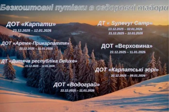 FB_IMG_1765888826206