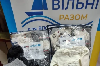 Дитячі набори для немовлят: допомога для ВПО з Херсонщини