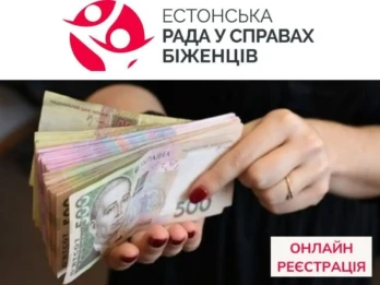 IMG_20251218_112847_158