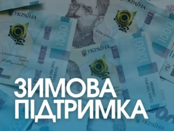 upload_1764065853160-1