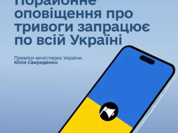 upload_1765795483727-1