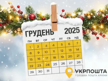 upload_1766156945894-1