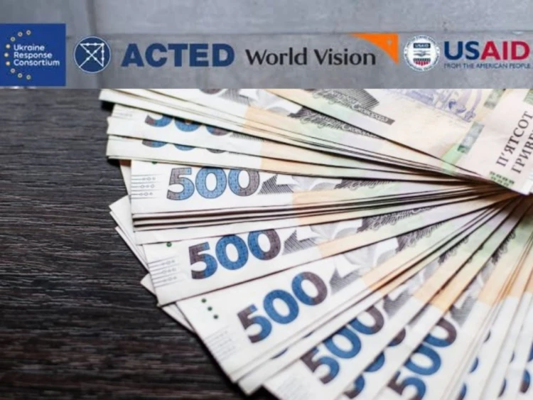 Увага! Відкрита реєстрація на отримання грошової допомоги від World Vision