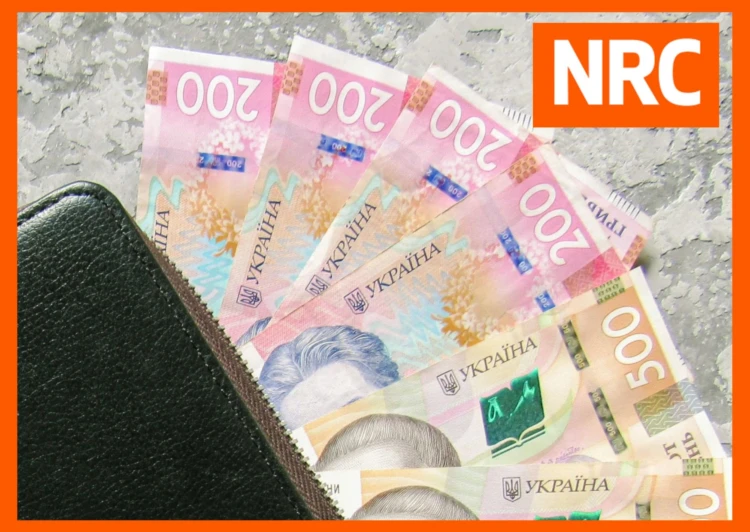 Важливо! Почалась реєстрація на отримання фінансової допомоги