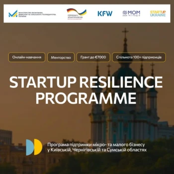 Як отримати до €7 000 на власну справу у прифронтових та деокупованих регіонах від Startup Ukraine
