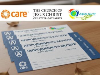 4 000 гривень на побутові потреби від Громадська організація «Аваліст»: Ваучерна підтримка для ВПО