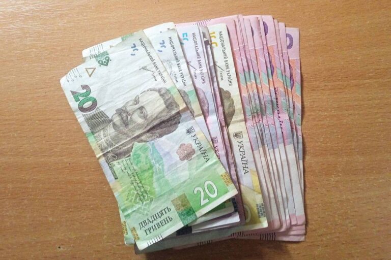 Грошова допомога у розмірі 14 000 грн від міської влади. Як отримати?