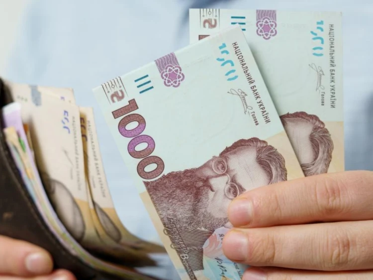 Реєстрація на нову фінансову допомогу