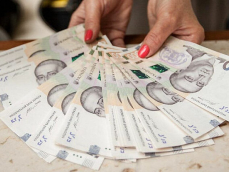 Сьогодні буде відкрито запис в чергу на оформлення грошової допомоги