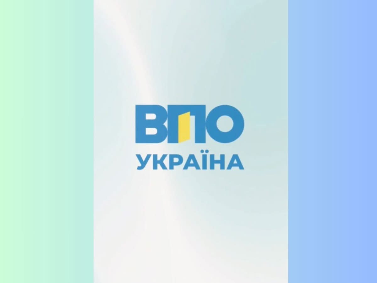 Продовжується видача засобів гігієни від ГО «ВПО Україна» : хто і як може отримати