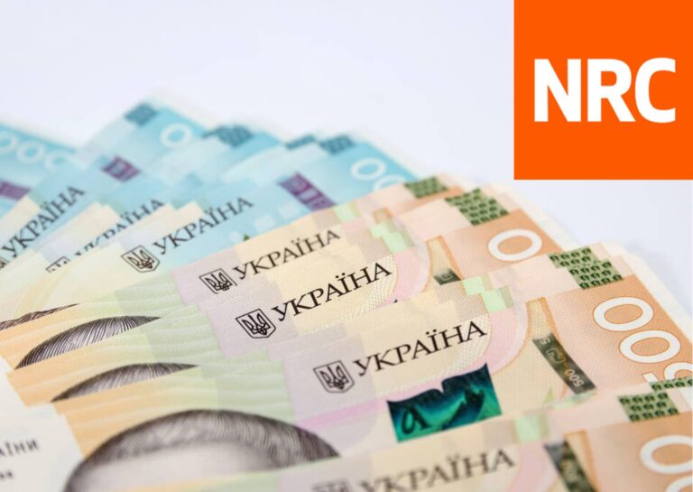 NRC відкрила прийом заявок на фінансову підтримку: хто і як може отримати выплати