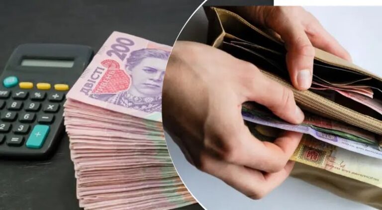 Гроші від Українського гуманітарного фонду — хто і як може отримати виплати