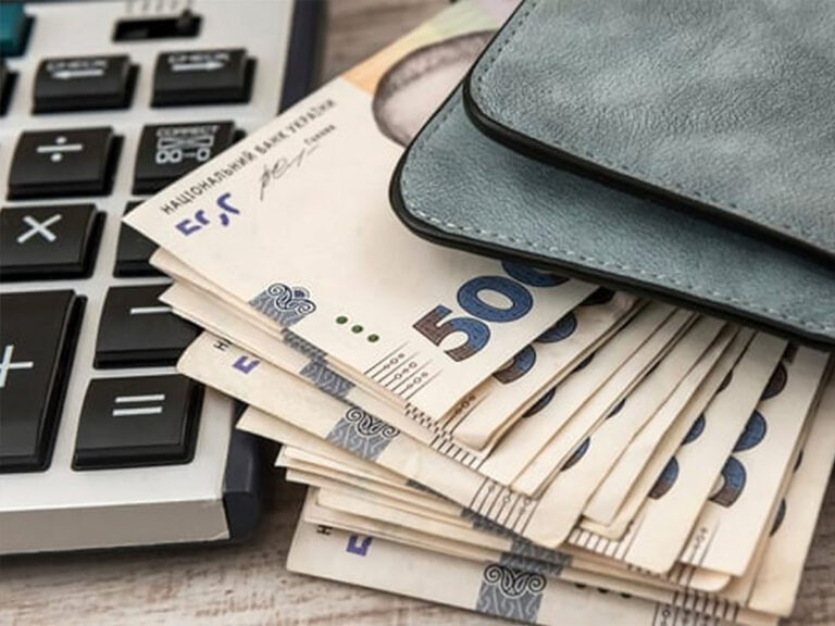 Частина українців можуть отримати виплати: 10.800 тис. грн