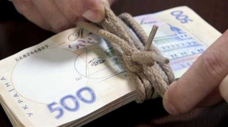 Відновлено реєстраційну форму на фінансову допомогу