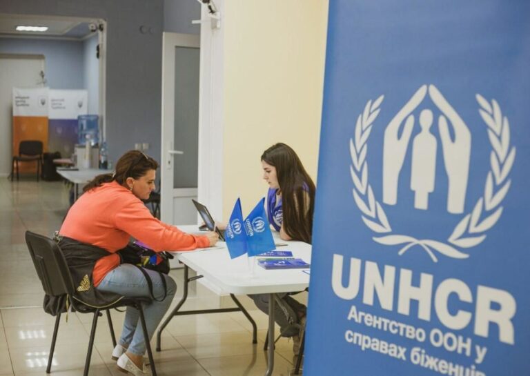 Як громадянам України отримати різнобічну допомогу включаючи грошову допомогу від УВКБ ООН