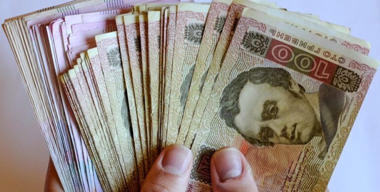 Фінансова допомога в Україні у 2026 році — вже йде реєстрація на виплати
