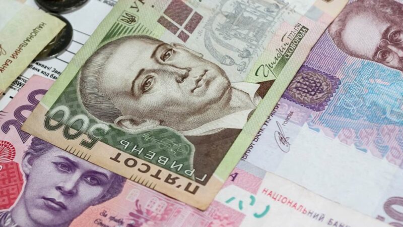 Розпочалась реєстрація на виплати: фінансова допомога в розмірі 10.8 тис. грн